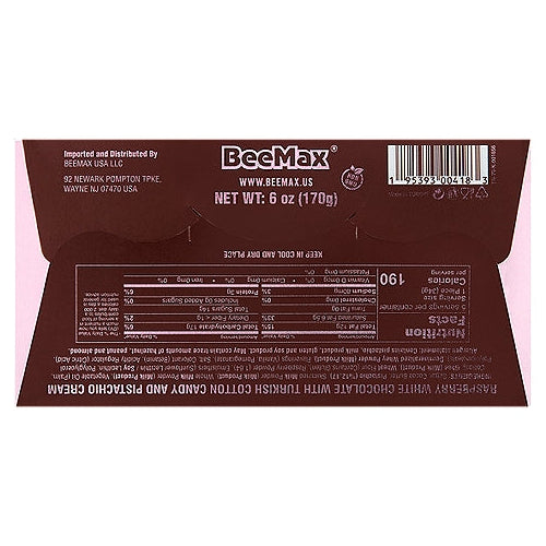 nutritional information call 501-327-2182 for details