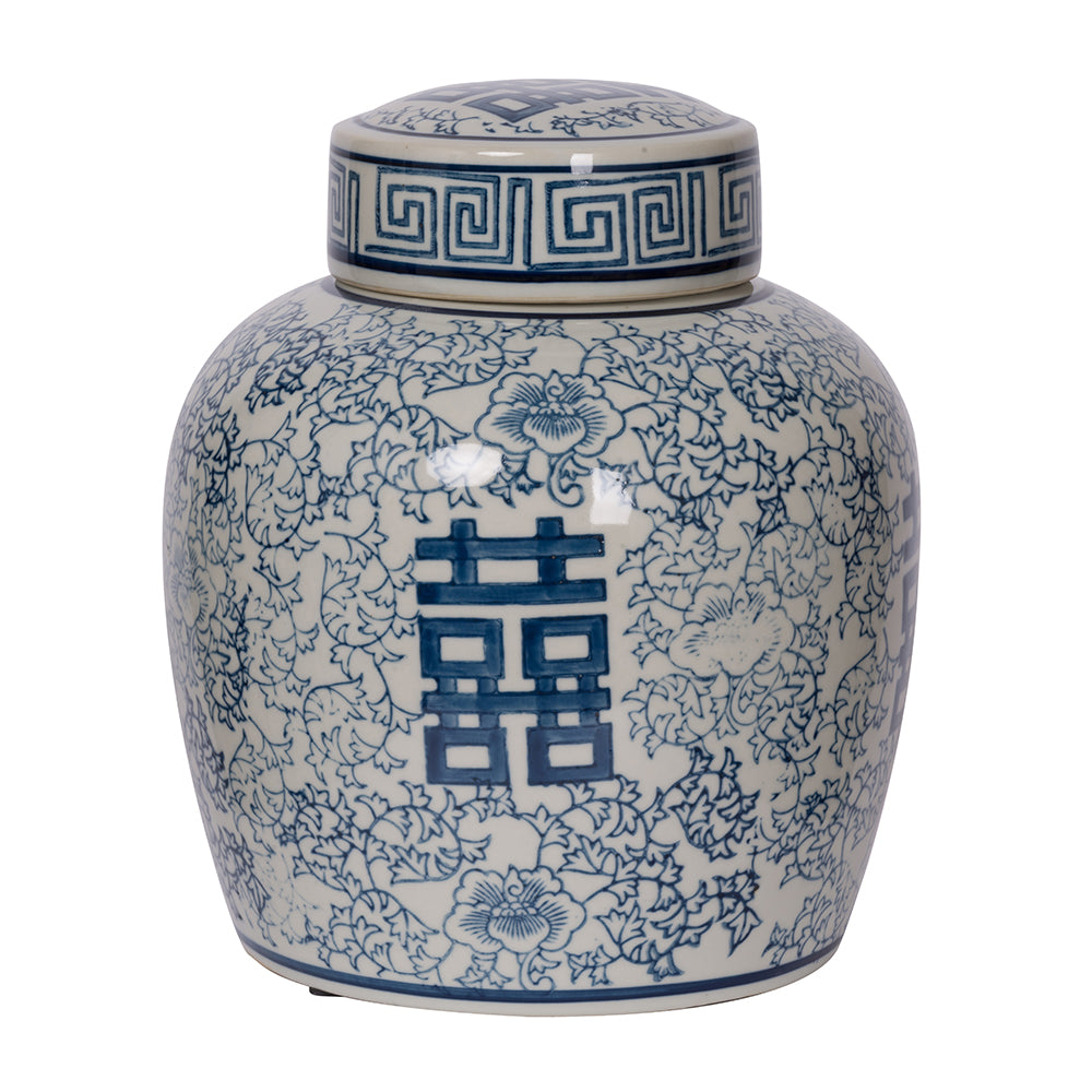 Berit Lidded Jar on a white background