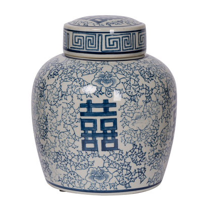 Berit Lidded Jar on a white background