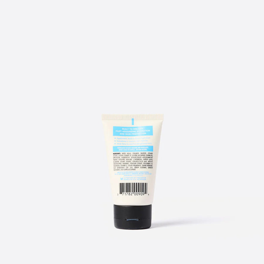 back view of Tube of face lotion