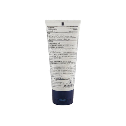 back view of Tube of cream with a label on a white background