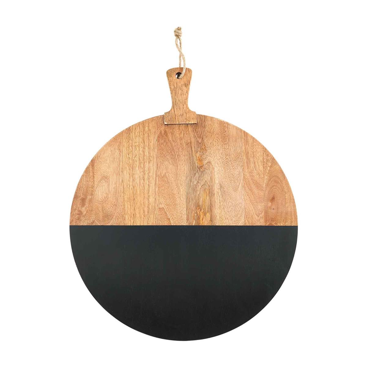 round black and natural wood board on a white background