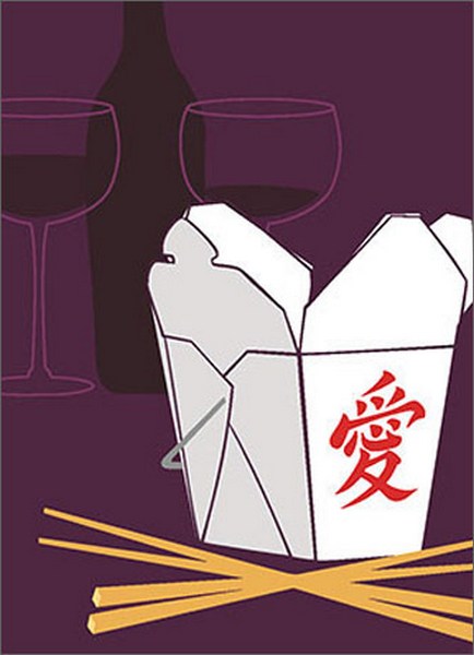 front of card is a drawing of a Chinese take out box with chopsticks and wine glasses